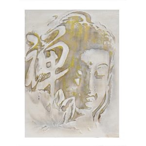 DOMINA ΠΙΝΑΚΑΣ ΔΙΑΚΟΣΜΗΣΗΣ 60x80x3cm ΚΑΜΒΑΣ ΞΥΛΟ